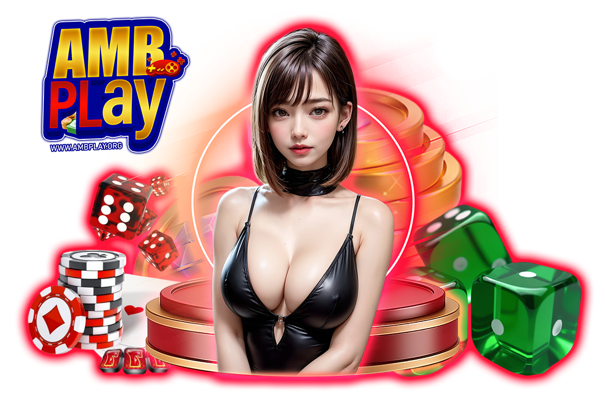 ambplay ทางเข้า